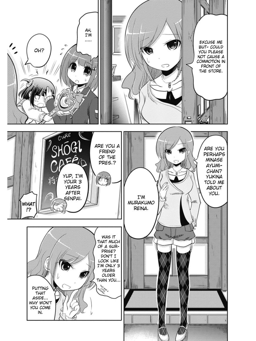Koma Hibiki Chapter 2 page 9 - Chapter 2 : Child of the Moon Appears!