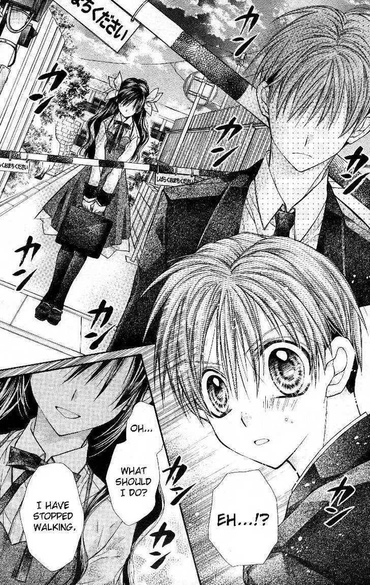Komaki x Kusame Special Chapter 0 page 19 - Chapter 0