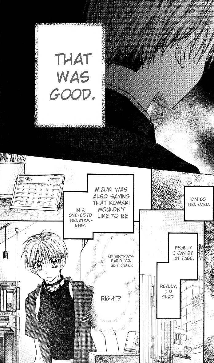 Komaki x Kusame Special Chapter 0 page 22 - Chapter 0