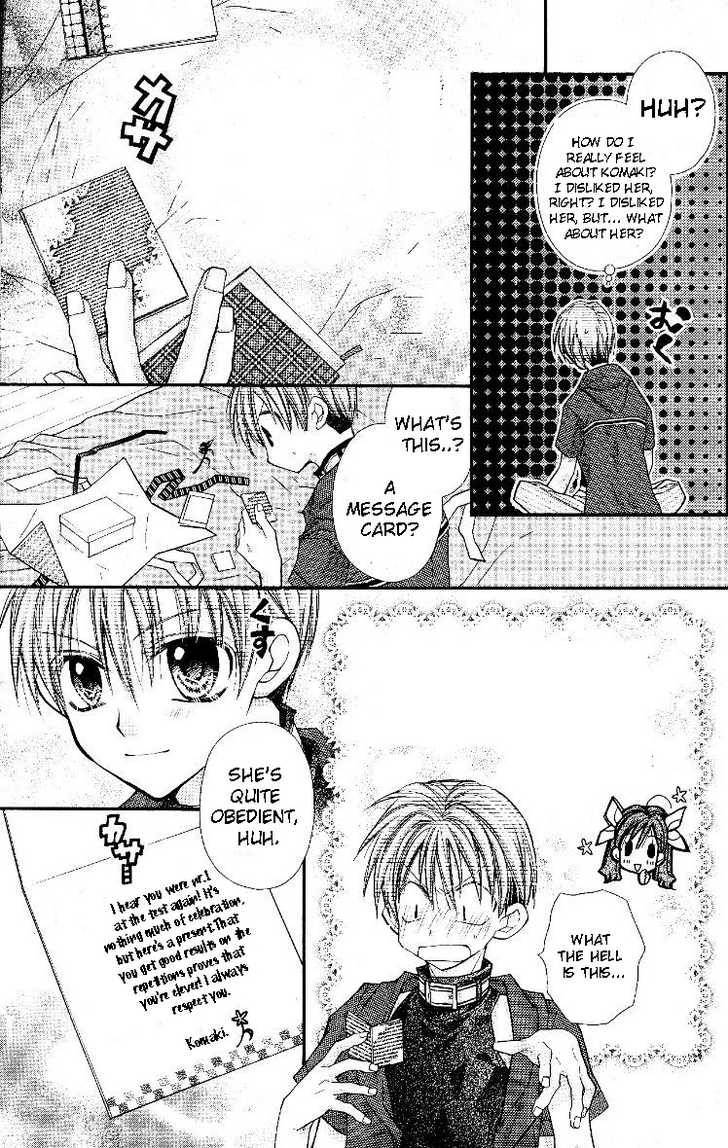 Komaki x Kusame Special Chapter 0 page 25 - Chapter 0