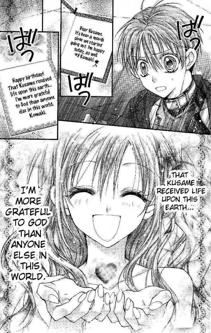 Komaki x Kusame Special Chapter 0 page 26 - Chapter 0
