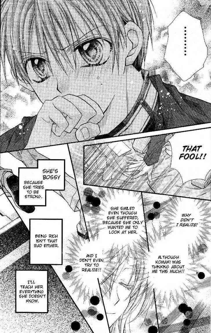 Komaki x Kusame Special Chapter 0 page 27 - Chapter 0