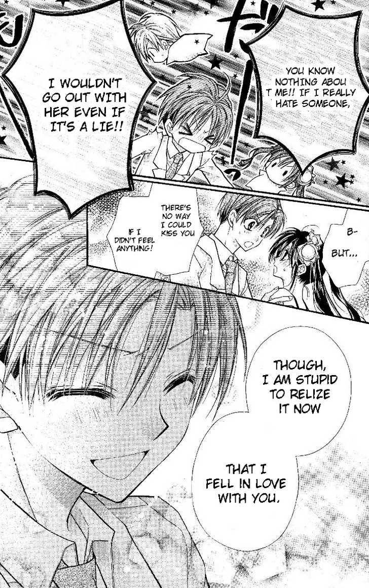 Komaki x Kusame Special Chapter 0 page 31 - Chapter 0