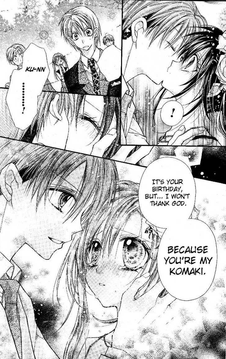 Komaki x Kusame Special Chapter 0 page 32 - Chapter 0