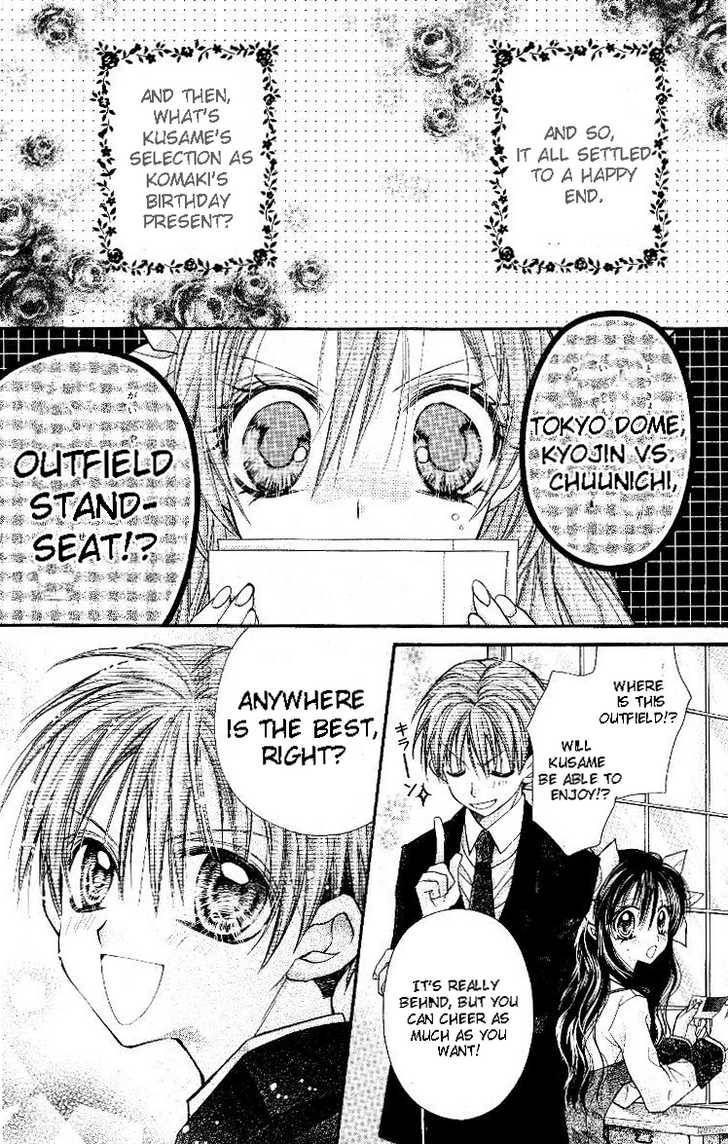 Komaki x Kusame Special Chapter 0 page 34 - Chapter 0