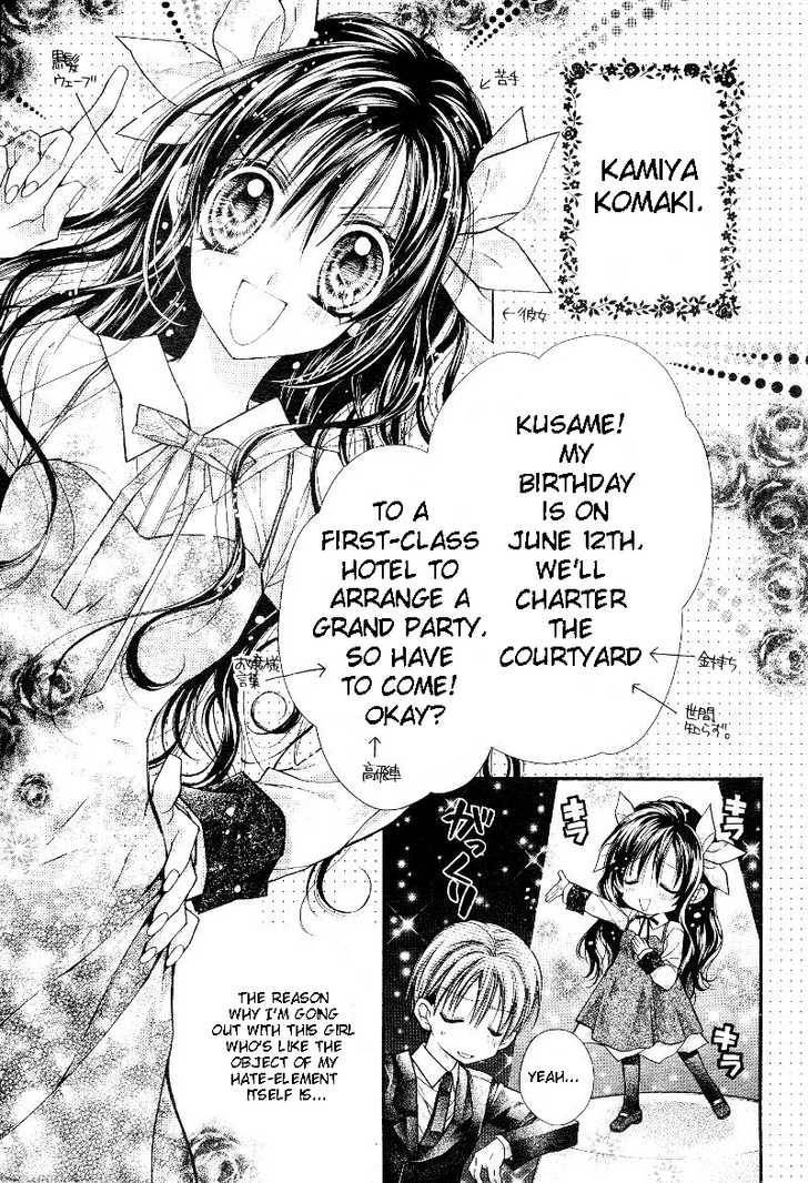 Komaki x Kusame Special Chapter 0 page 5 - Chapter 0