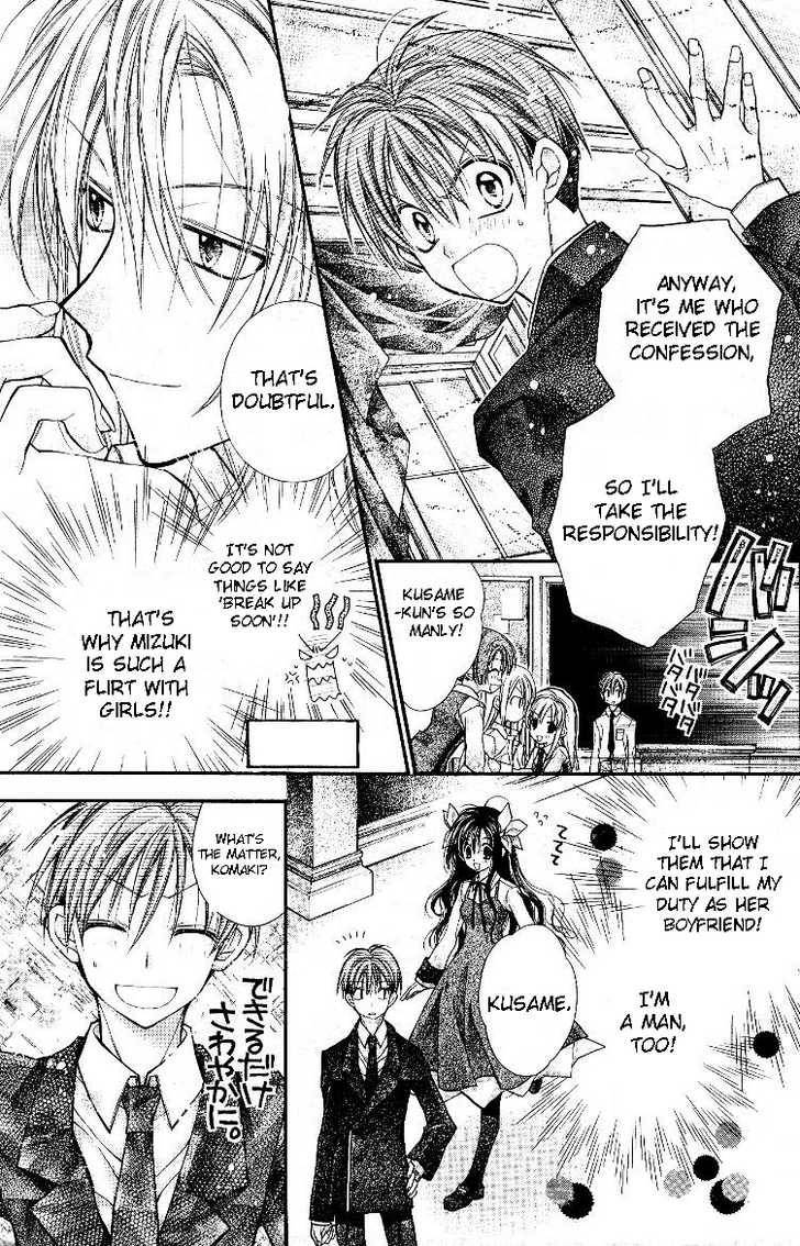 Komaki x Kusame Special Chapter 0 page 7 - Chapter 0