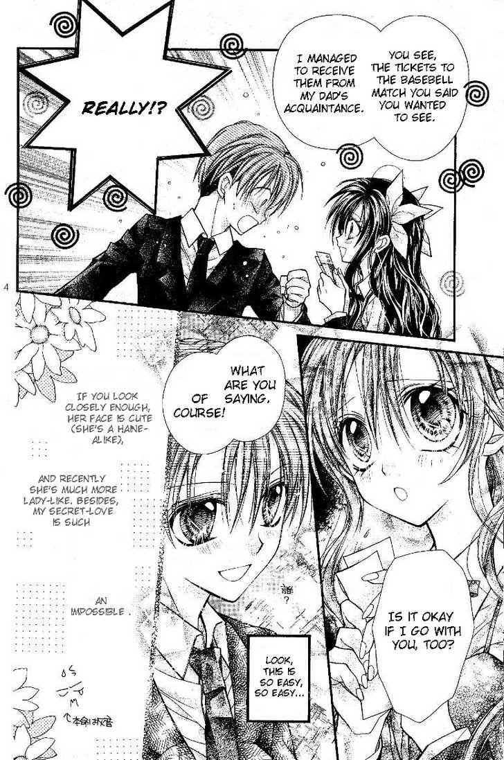 Komaki x Kusame Special Chapter 0 page 8 - Chapter 0