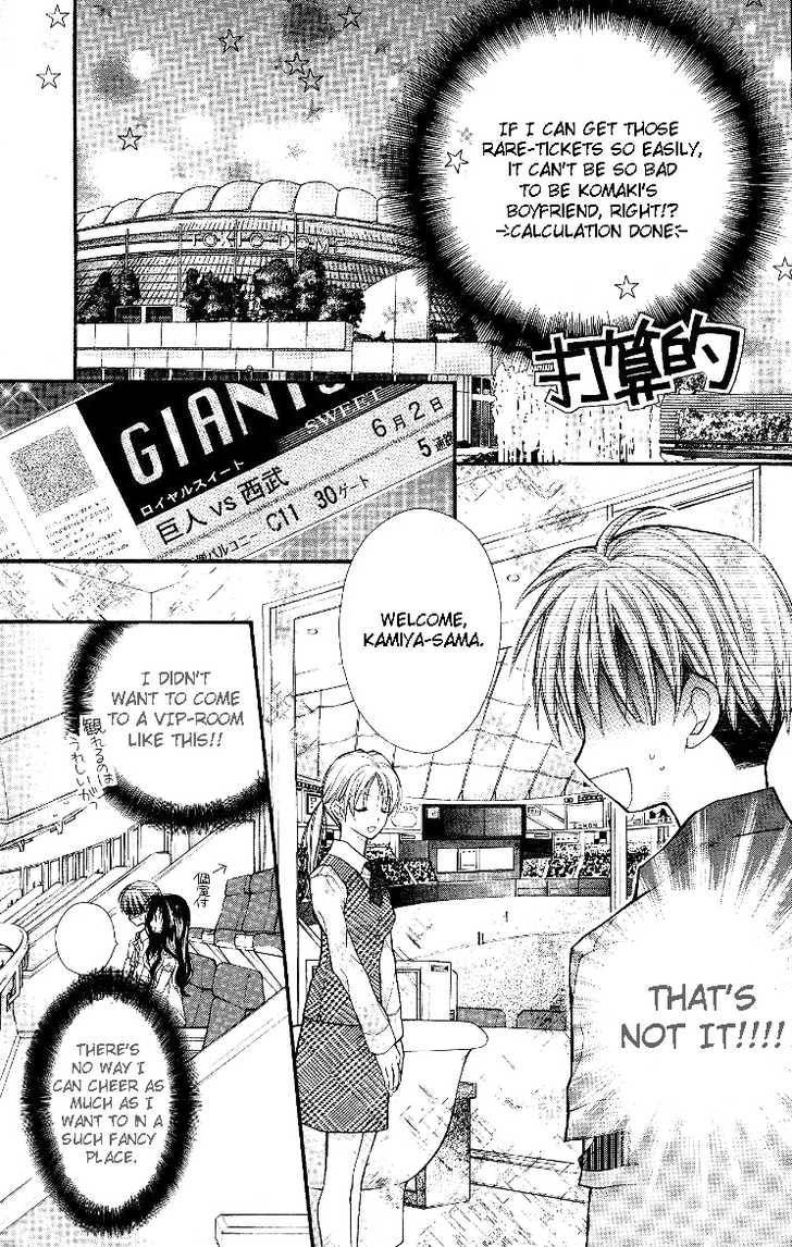 Komaki x Kusame Special Chapter 0 page 9 - Chapter 0
