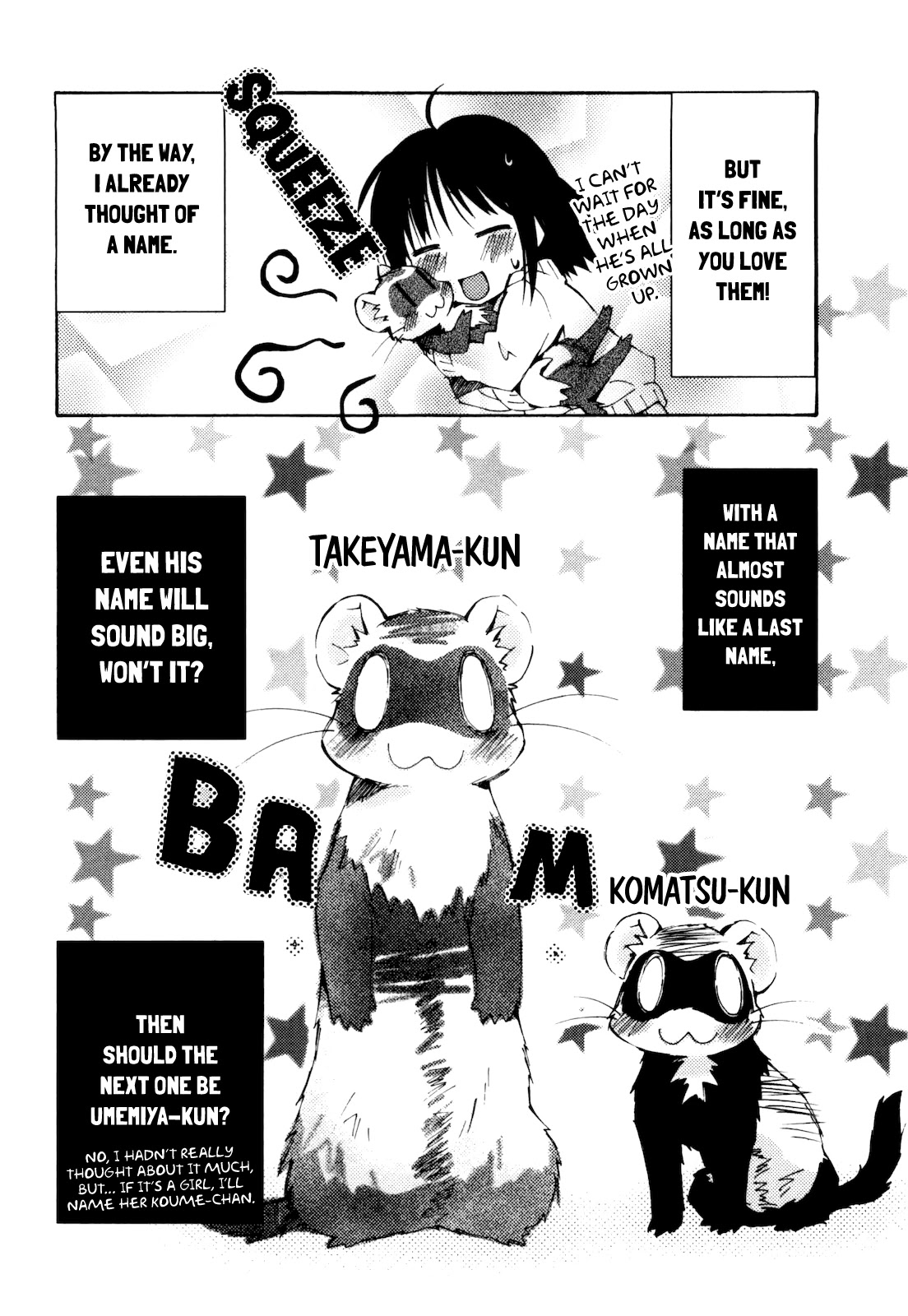Komatsu-kun Hiyori Chapter 10 page 6 - Chapter 10
