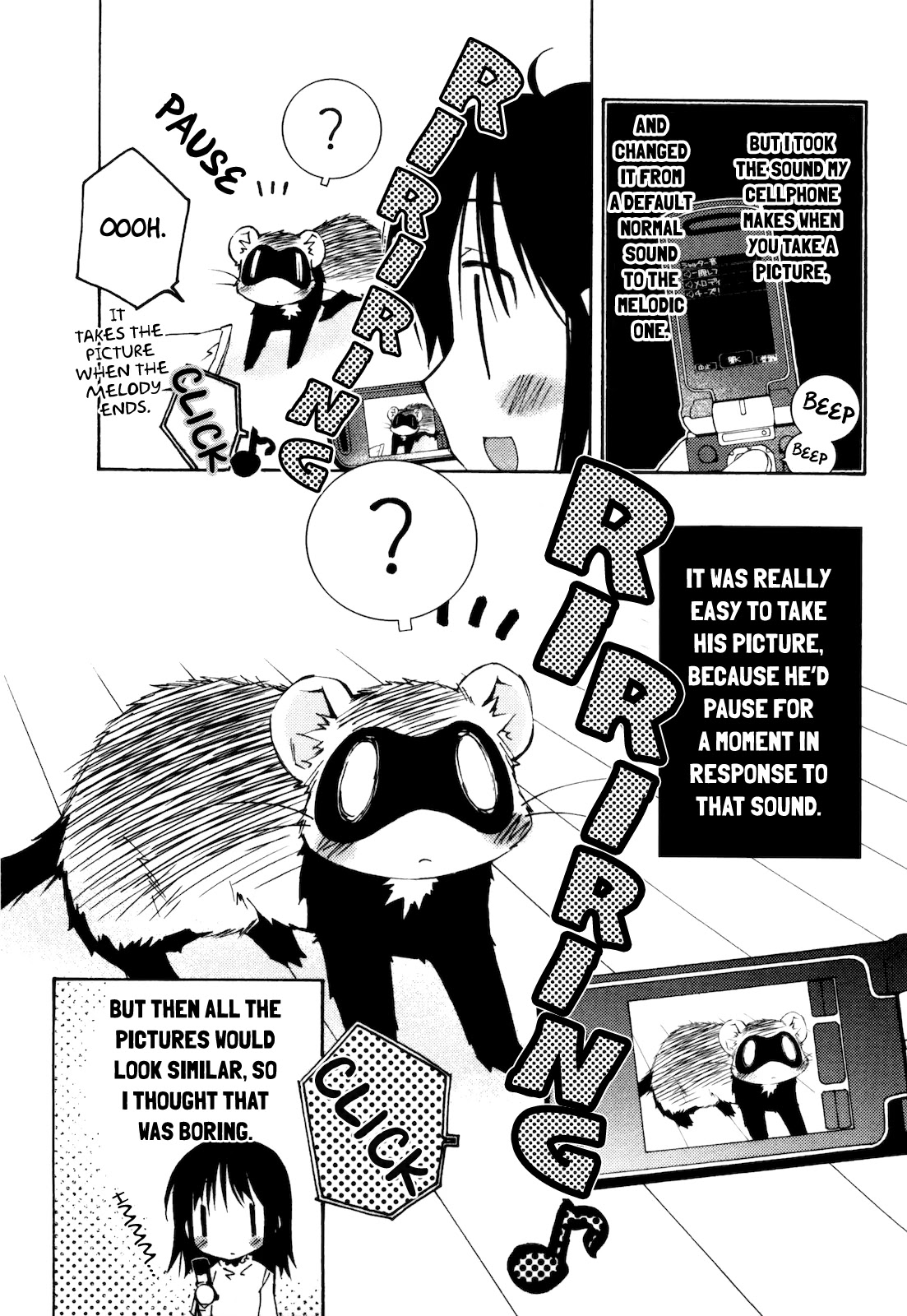 Komatsu-kun Hiyori Chapter 11 page 3 - Chapter 11