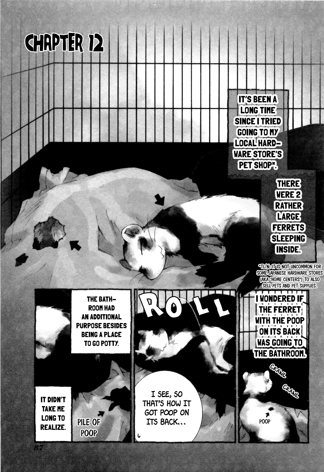 Komatsu-kun Hiyori Chapter 12 page 1 - Chapter 12