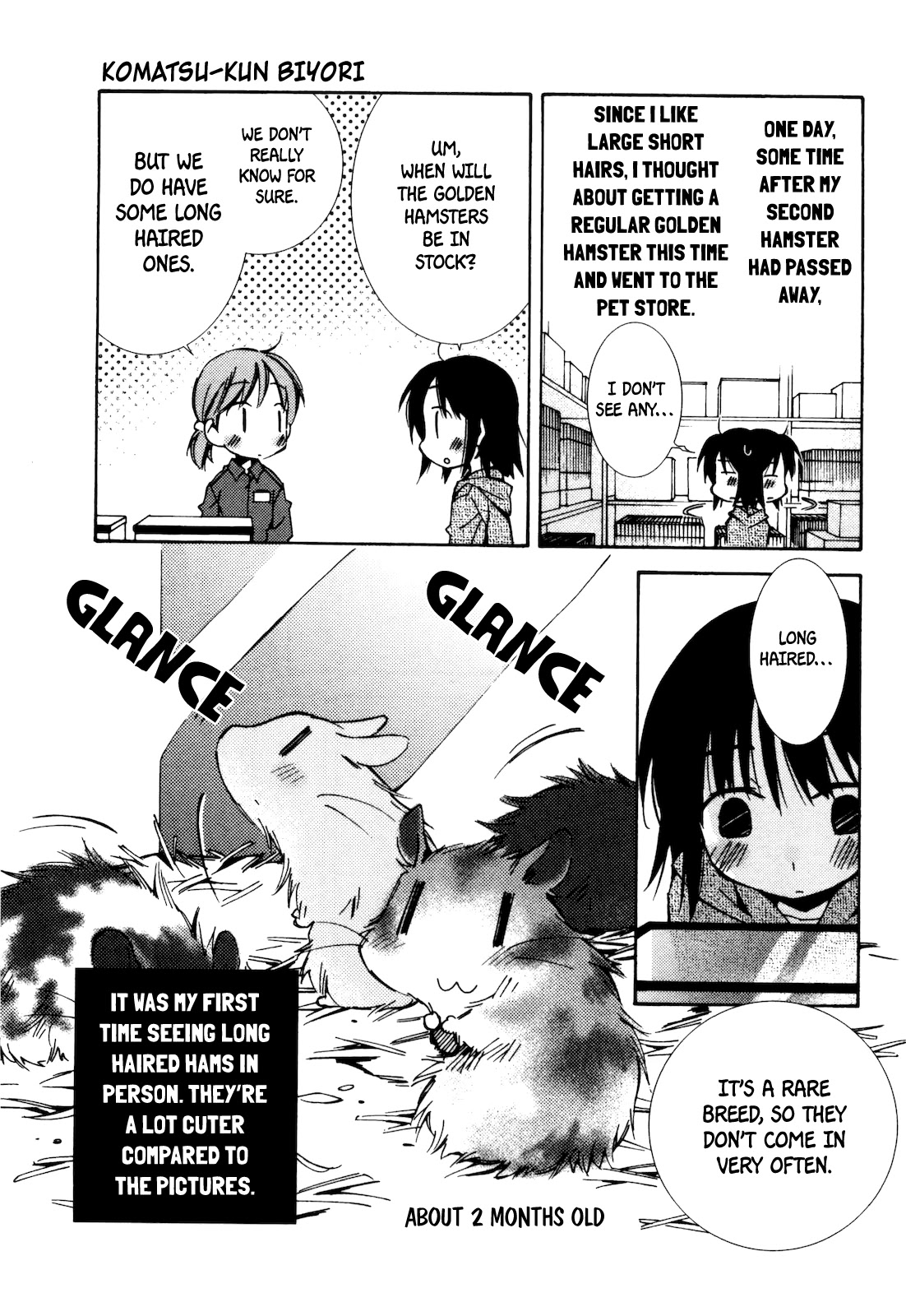 Komatsu-kun Hiyori Chapter 13 page 5 - Chapter 13