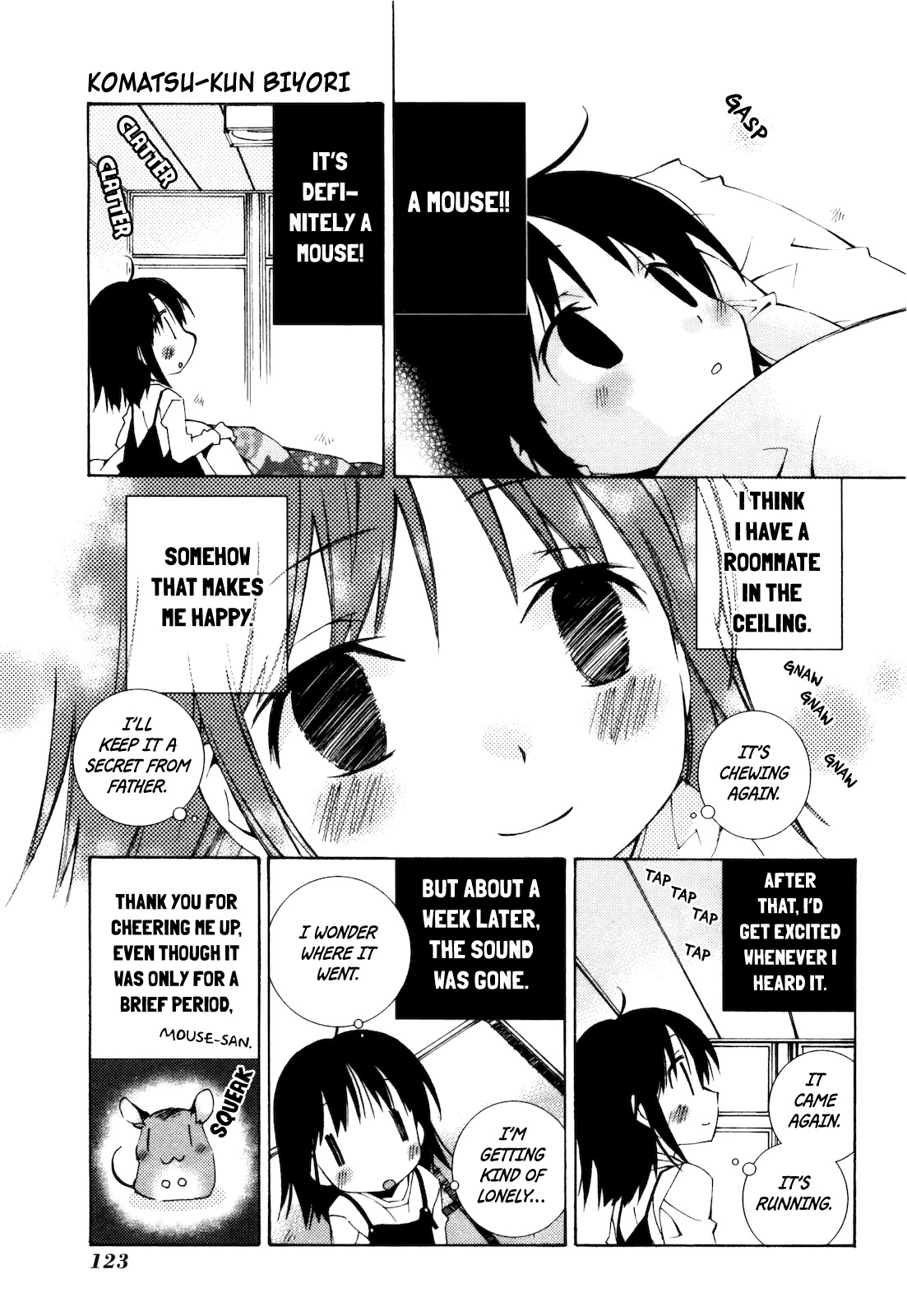 Komatsu-kun Hiyori Chapter 15.1 page 4 - Chapter 15.1: Special Chapter [END]