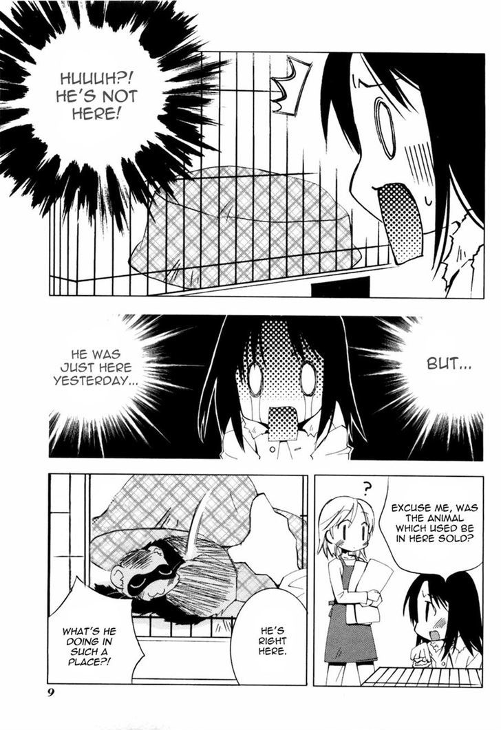 Komatsu-kun Hiyori Chapter 2 page 3 - Chapter 2
