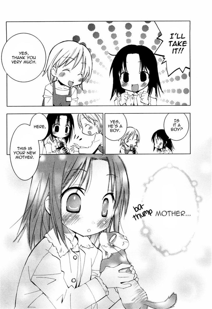 Komatsu-kun Hiyori Chapter 2 page 4 - Chapter 2