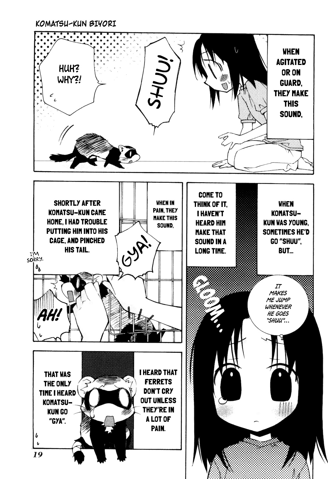 Komatsu-kun Hiyori Chapter 3 page 4 - Chapter 3