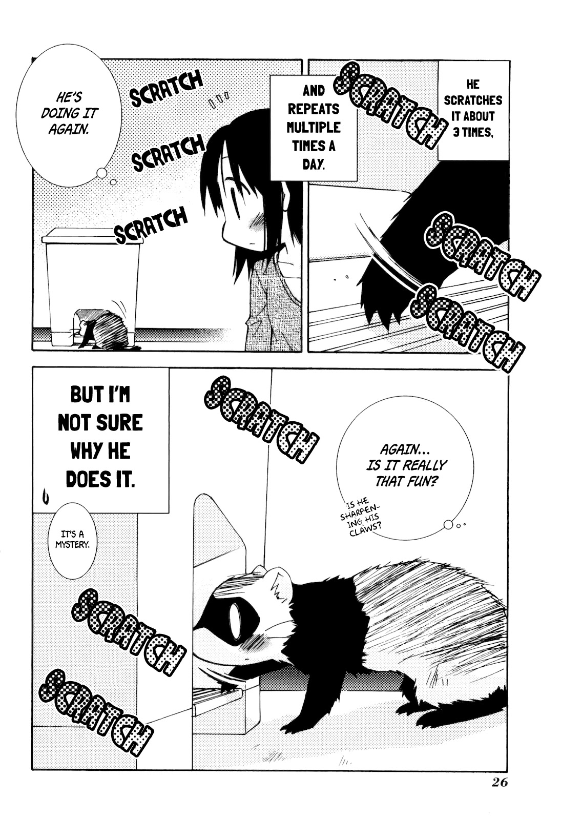 Komatsu-kun Hiyori Chapter 4 page 2 - Chapter 4