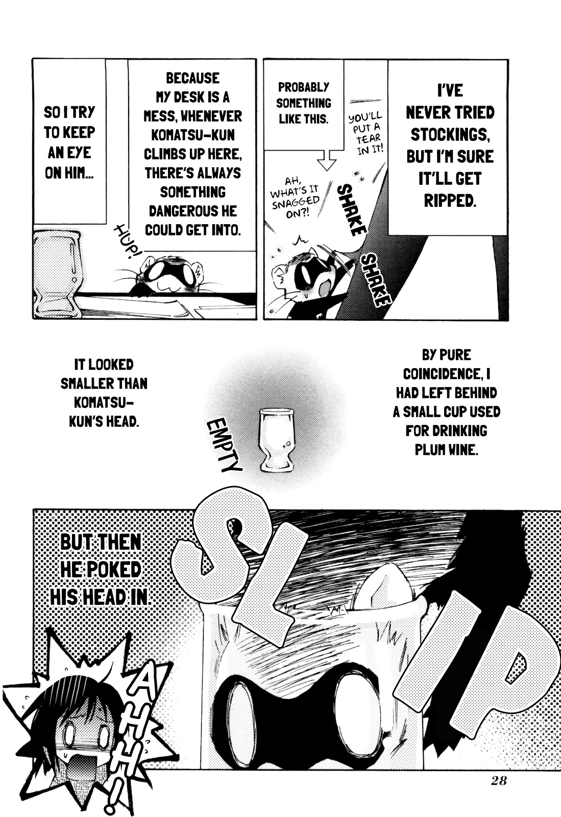 Komatsu-kun Hiyori Chapter 4 page 4 - Chapter 4