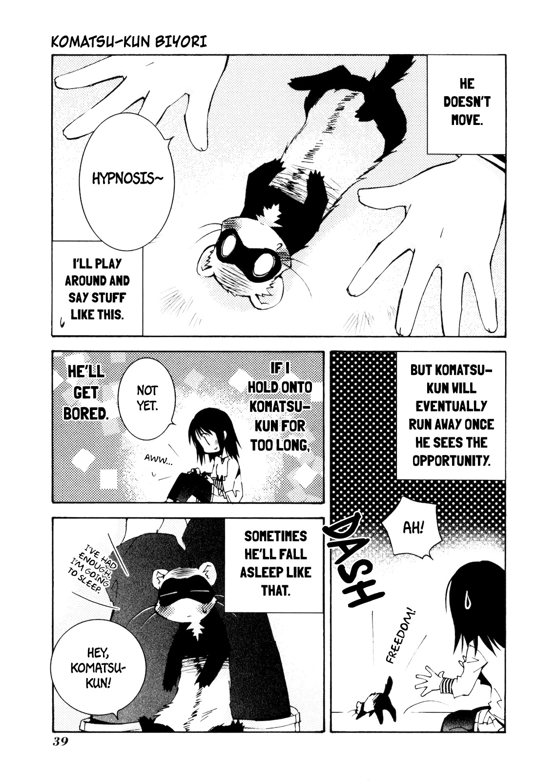 Komatsu-kun Hiyori Chapter 5 page 5 - Chapter 5