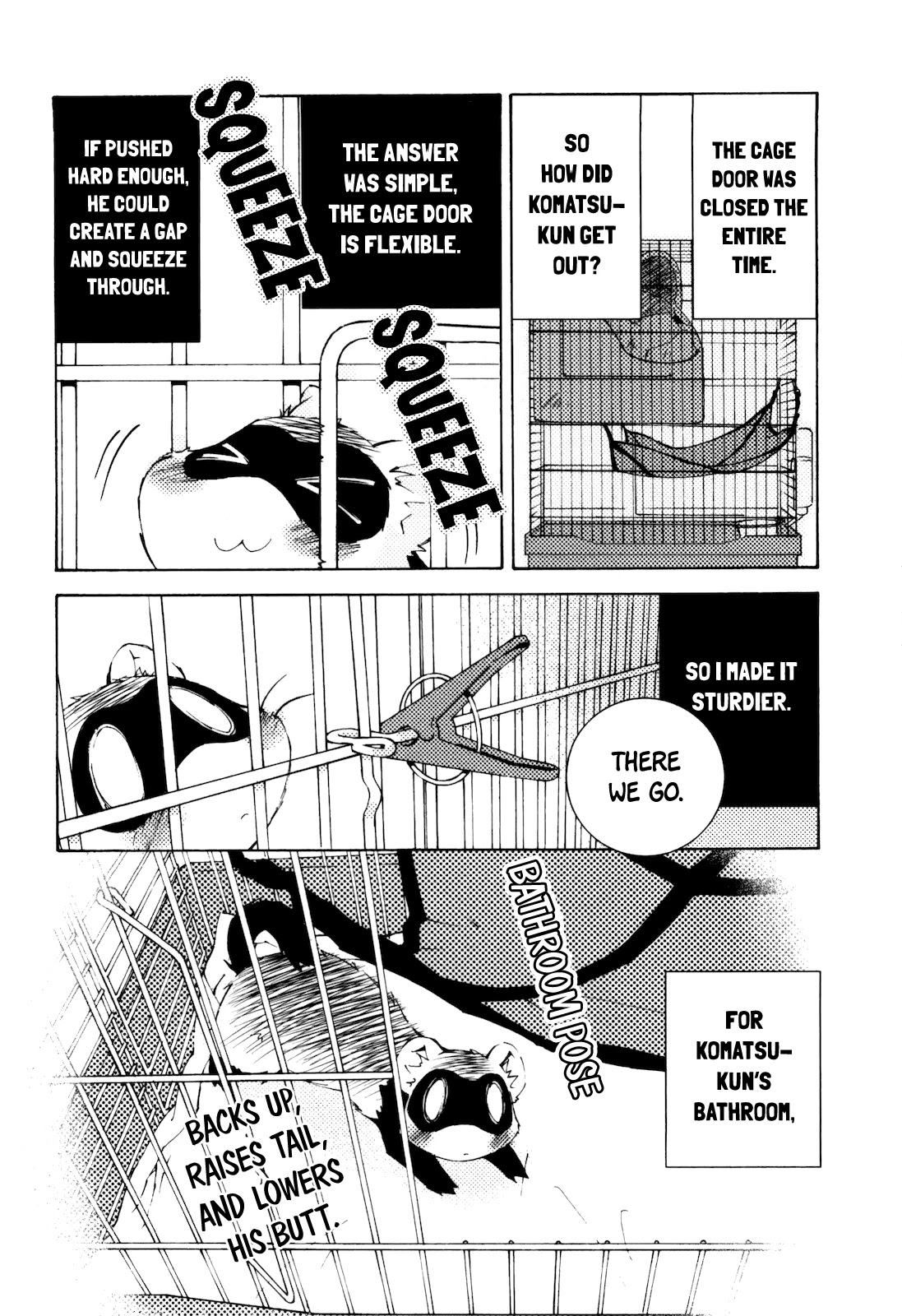 Komatsu-kun Hiyori Chapter 6 page 2 - Chapter 6
