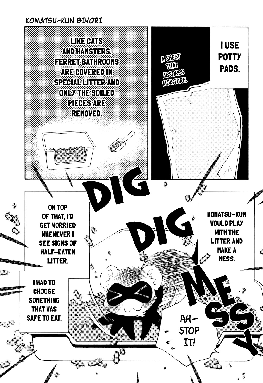 Komatsu-kun Hiyori Chapter 6 page 3 - Chapter 6