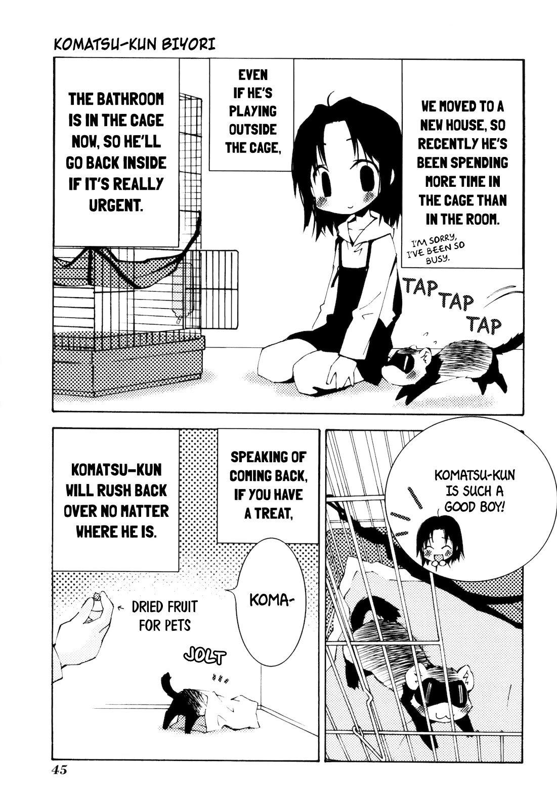 Komatsu-kun Hiyori Chapter 6 page 5 - Chapter 6
