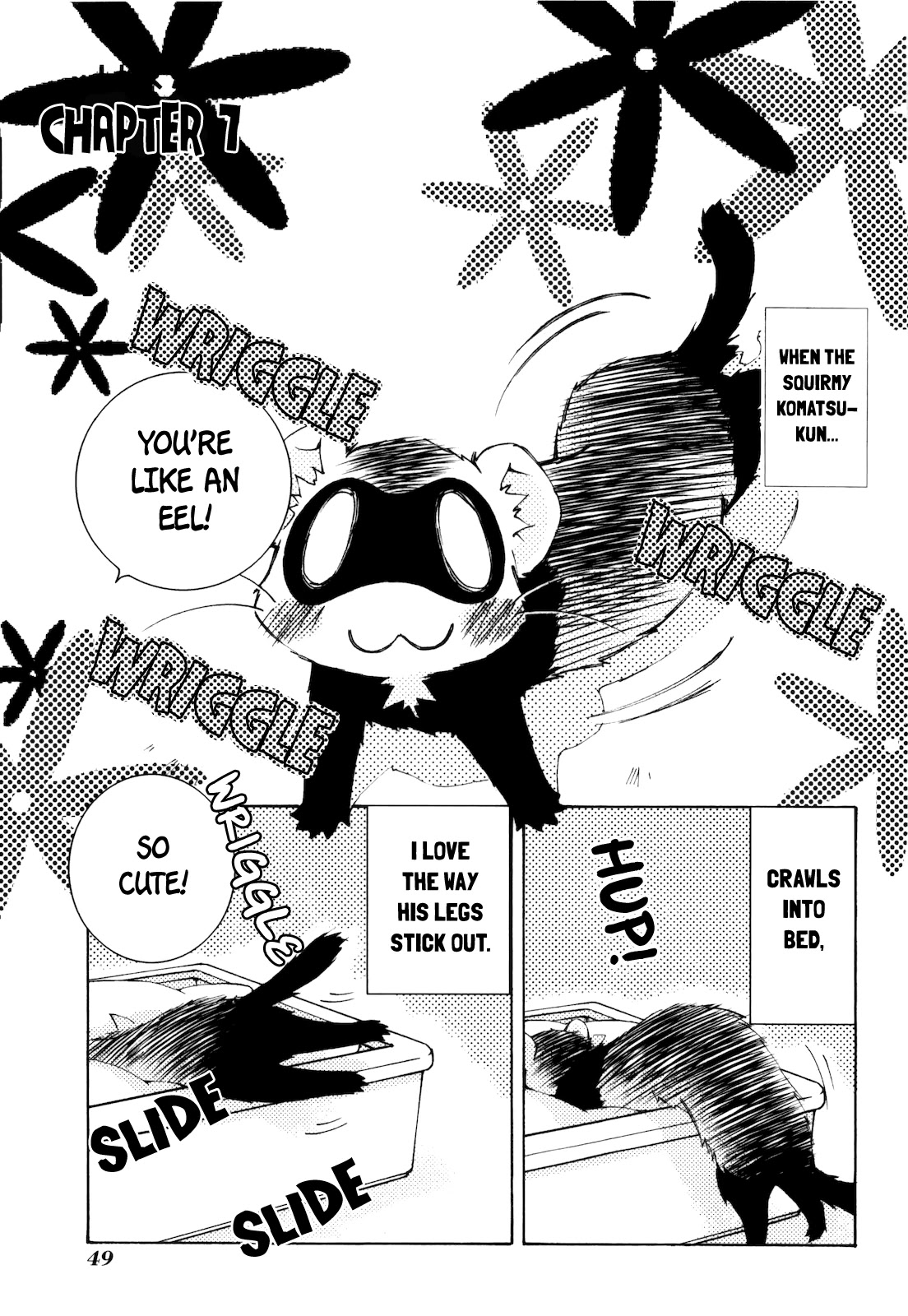 Komatsu-kun Hiyori Chapter 7 page 1 - Chapter 7