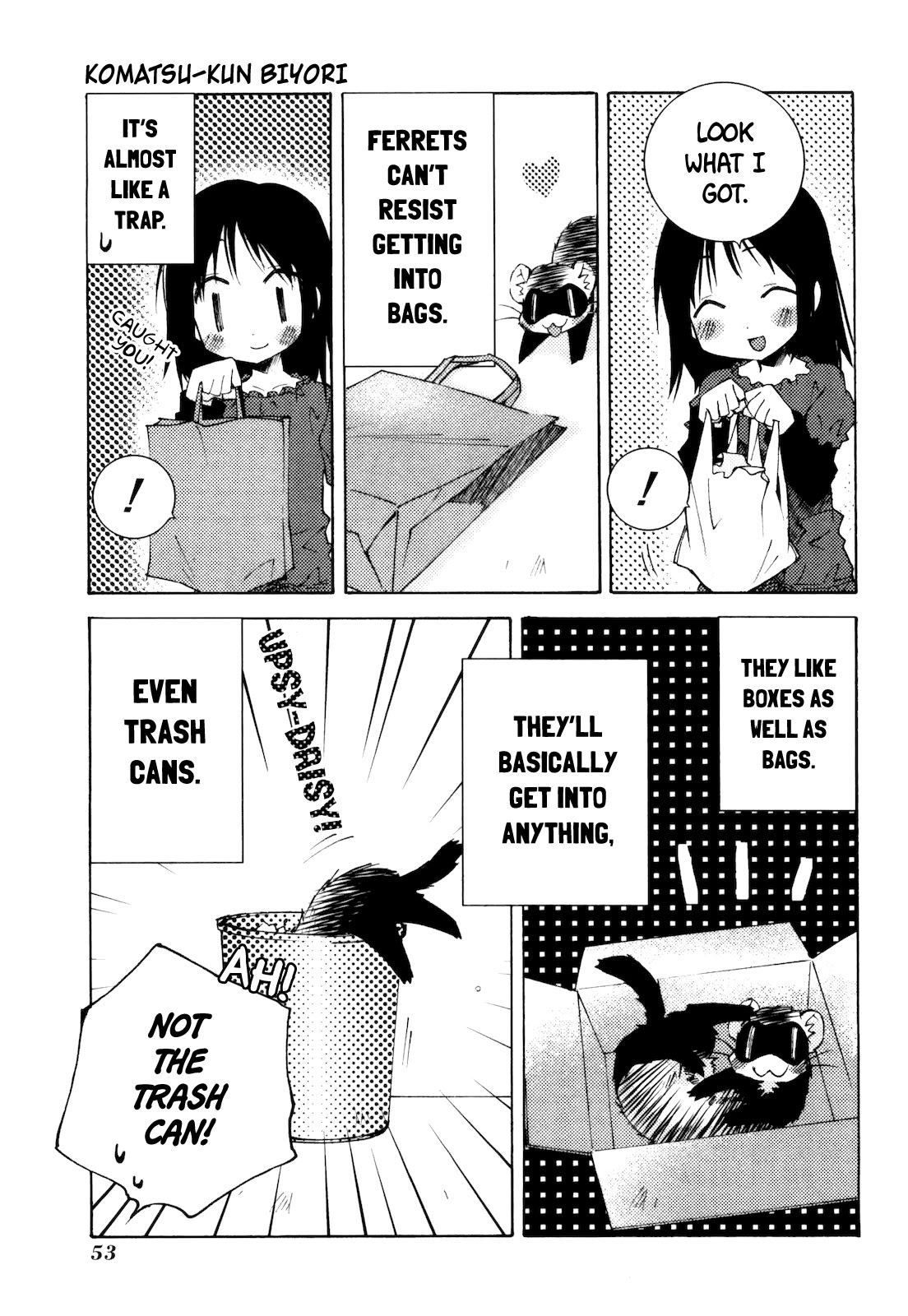 Komatsu-kun Hiyori Chapter 7 page 5 - Chapter 7