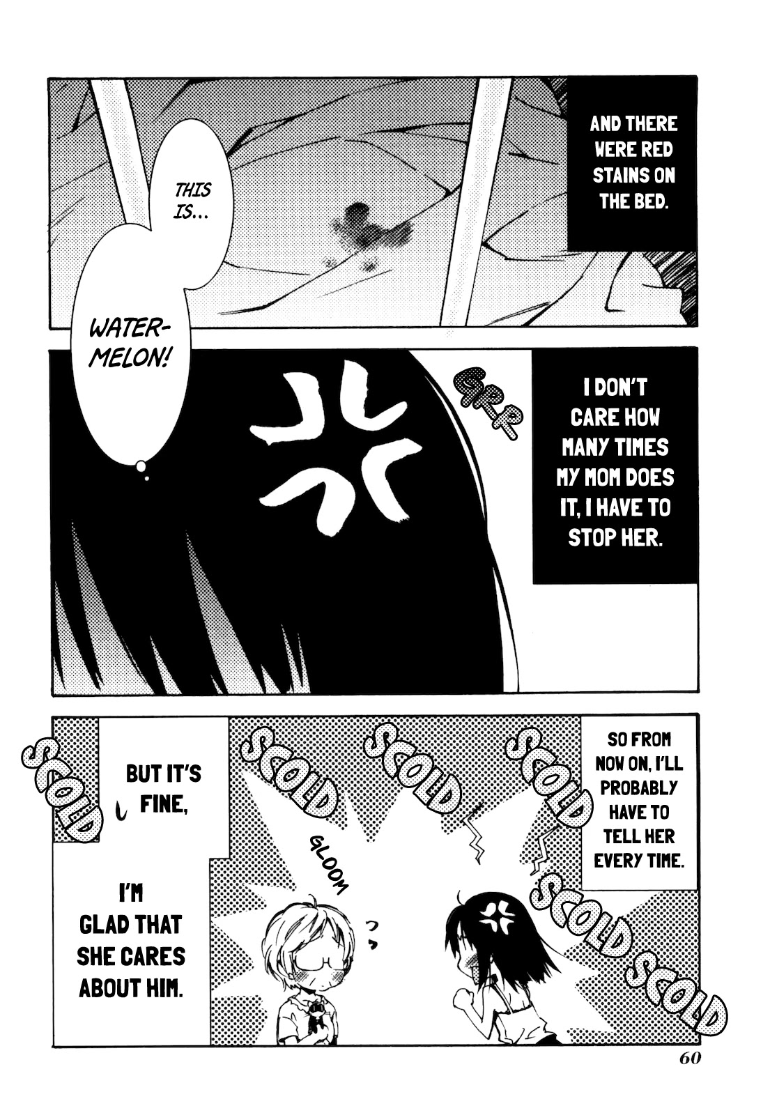 Komatsu-kun Hiyori Chapter 8 page 6 - Chapter 8