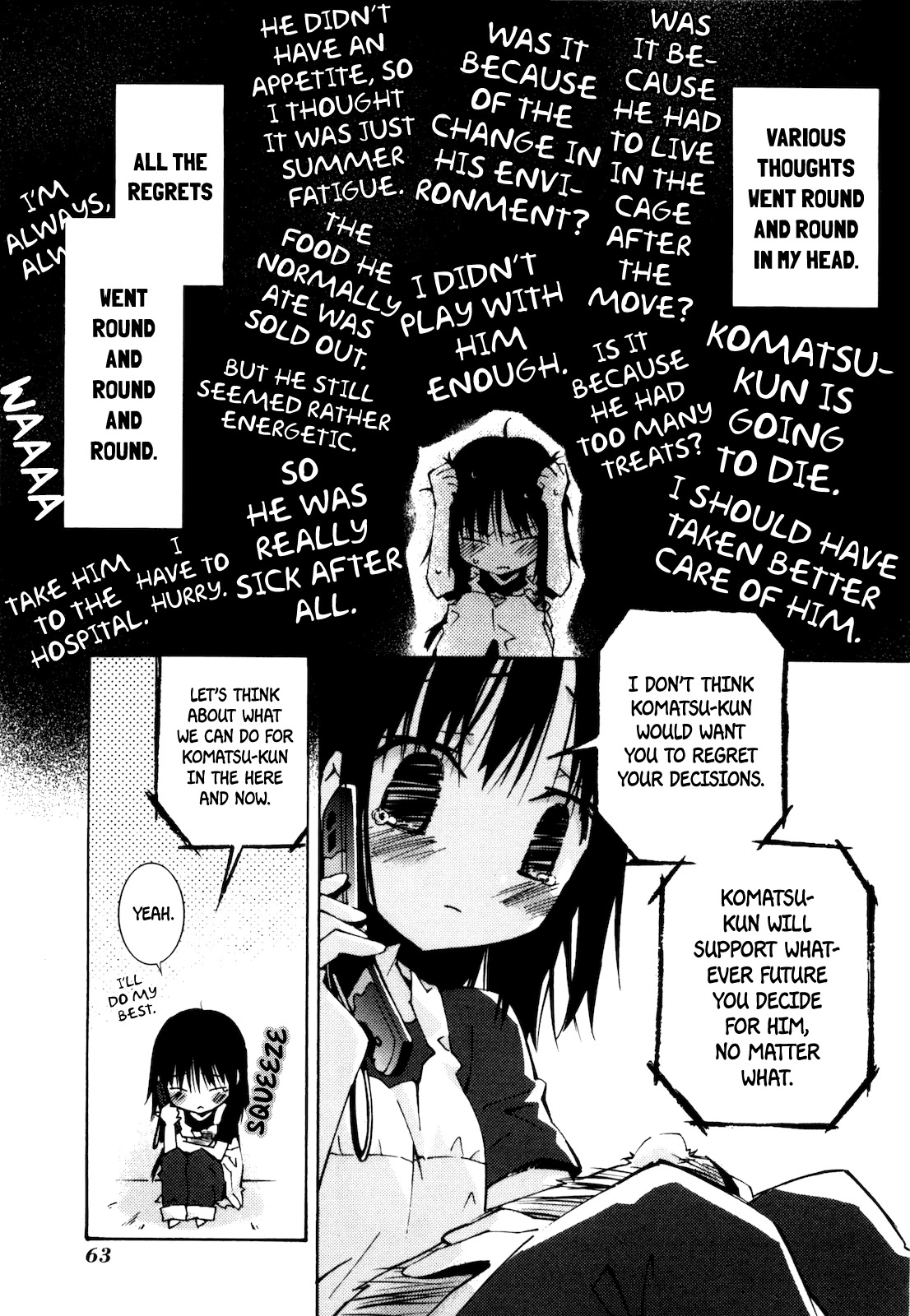 Komatsu-kun Hiyori Chapter 9 page 3 - Chapter 9