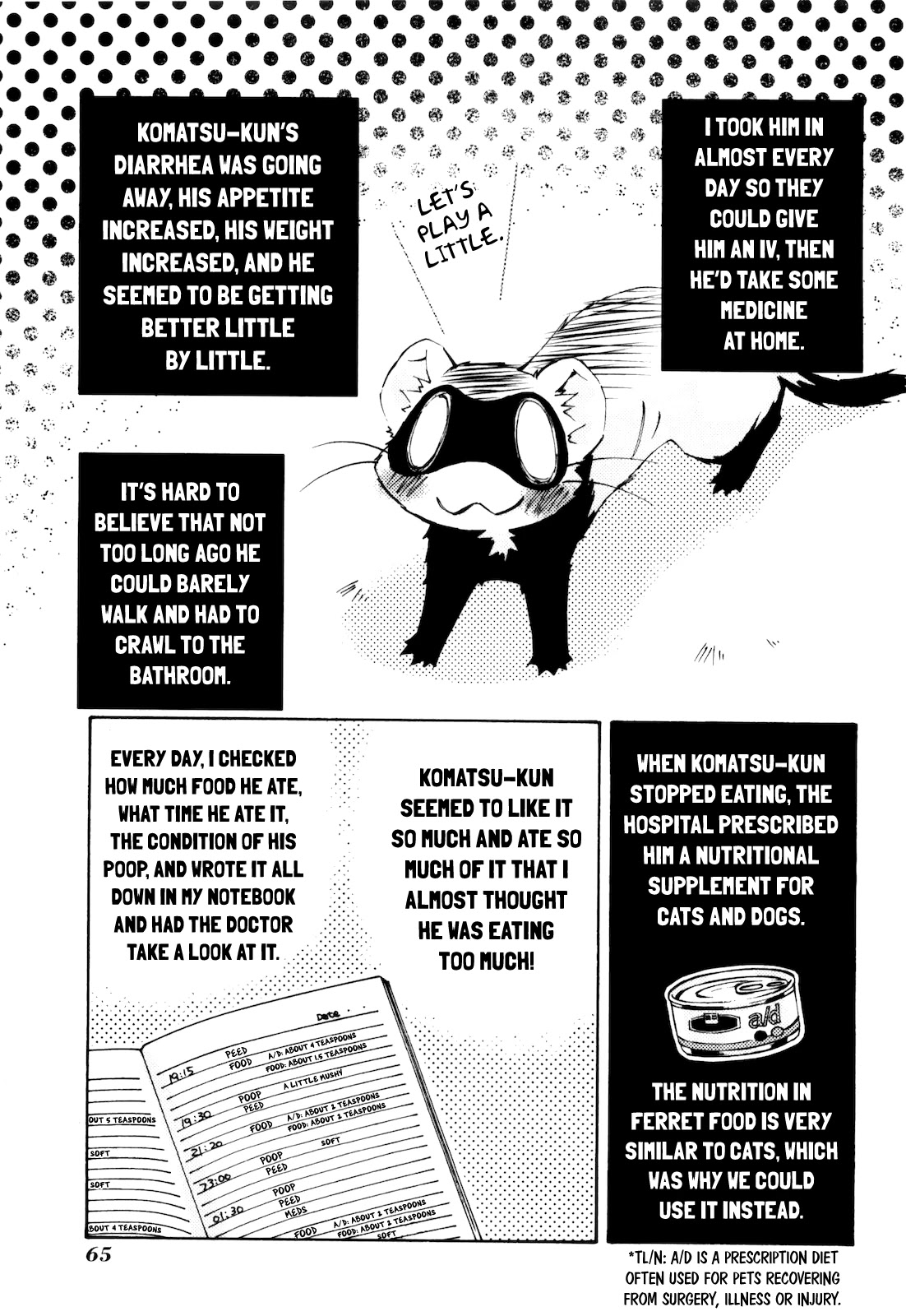 Komatsu-kun Hiyori Chapter 9 page 5 - Chapter 9