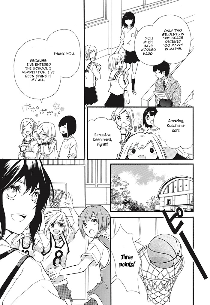 Komatsubara ga Koibito ni Naritasou ni Kochira o Miteiru! Chapter 1 page 11 - Chapter 1 : Level 1