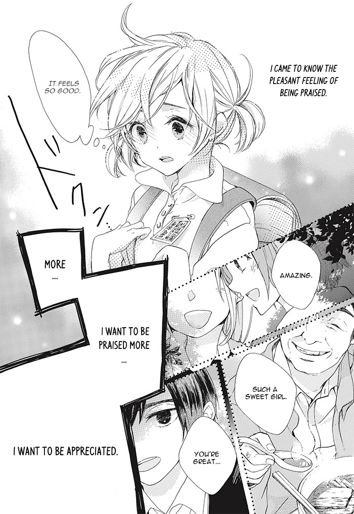 Komatsubara ga Koibito ni Naritasou ni Kochira o Miteiru! Chapter 1 page 17 - Chapter 1 : Level 1