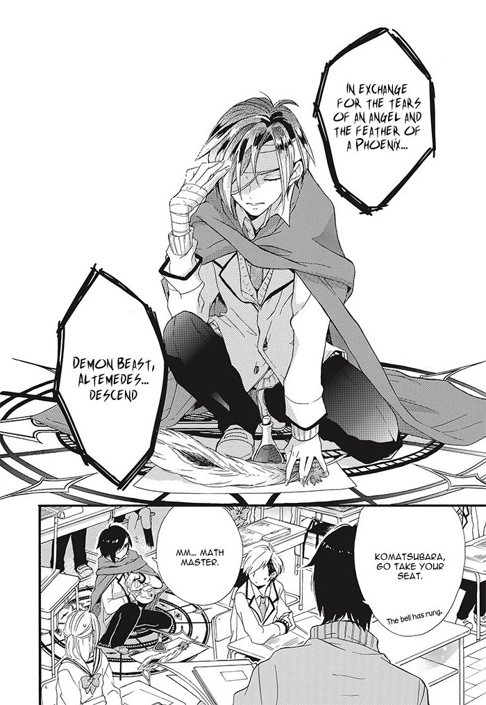 Komatsubara ga Koibito ni Naritasou ni Kochira o Miteiru! Chapter 1 page 21 - Chapter 1 : Level 1