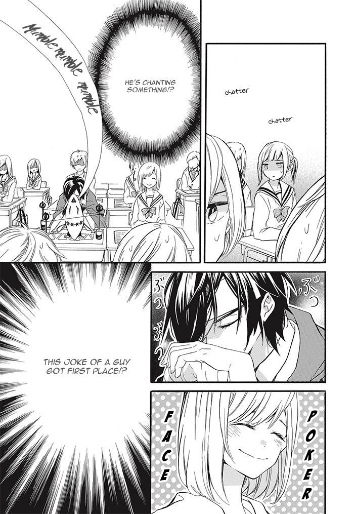 Komatsubara ga Koibito ni Naritasou ni Kochira o Miteiru! Chapter 1 page 22 - Chapter 1 : Level 1