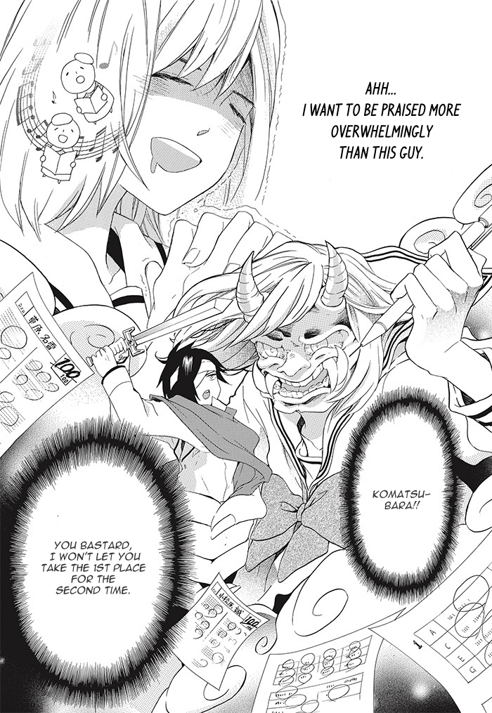 Komatsubara ga Koibito ni Naritasou ni Kochira o Miteiru! Chapter 1 page 27 - Chapter 1 : Level 1