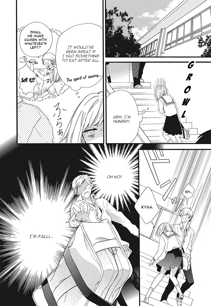 Komatsubara ga Koibito ni Naritasou ni Kochira o Miteiru! Chapter 1 page 29 - Chapter 1 : Level 1