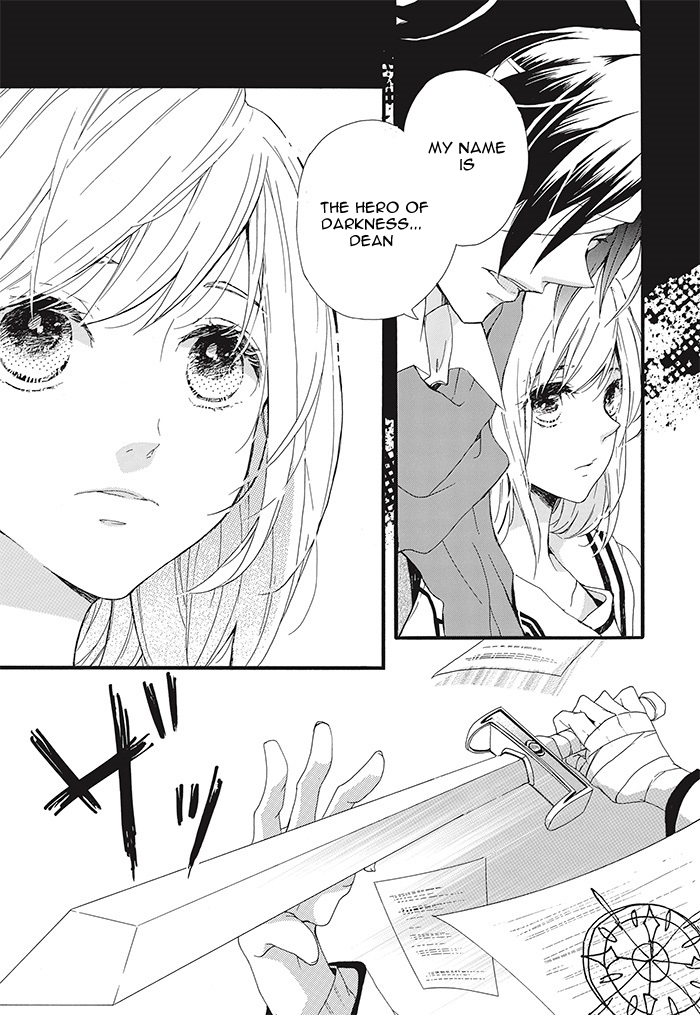 Komatsubara ga Koibito ni Naritasou ni Kochira o Miteiru! Chapter 1 page 3 - Chapter 1 : Level 1