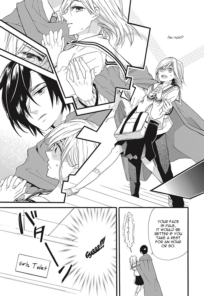 Komatsubara ga Koibito ni Naritasou ni Kochira o Miteiru! Chapter 1 page 30 - Chapter 1 : Level 1
