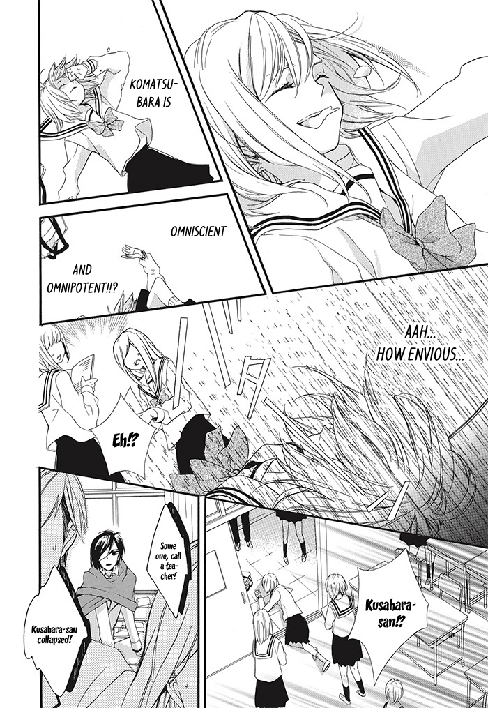 Komatsubara ga Koibito ni Naritasou ni Kochira o Miteiru! Chapter 1 page 33 - Chapter 1 : Level 1