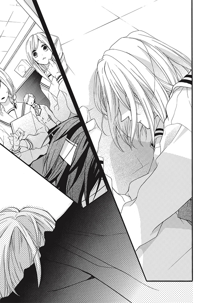 Komatsubara ga Koibito ni Naritasou ni Kochira o Miteiru! Chapter 1 page 34 - Chapter 1 : Level 1