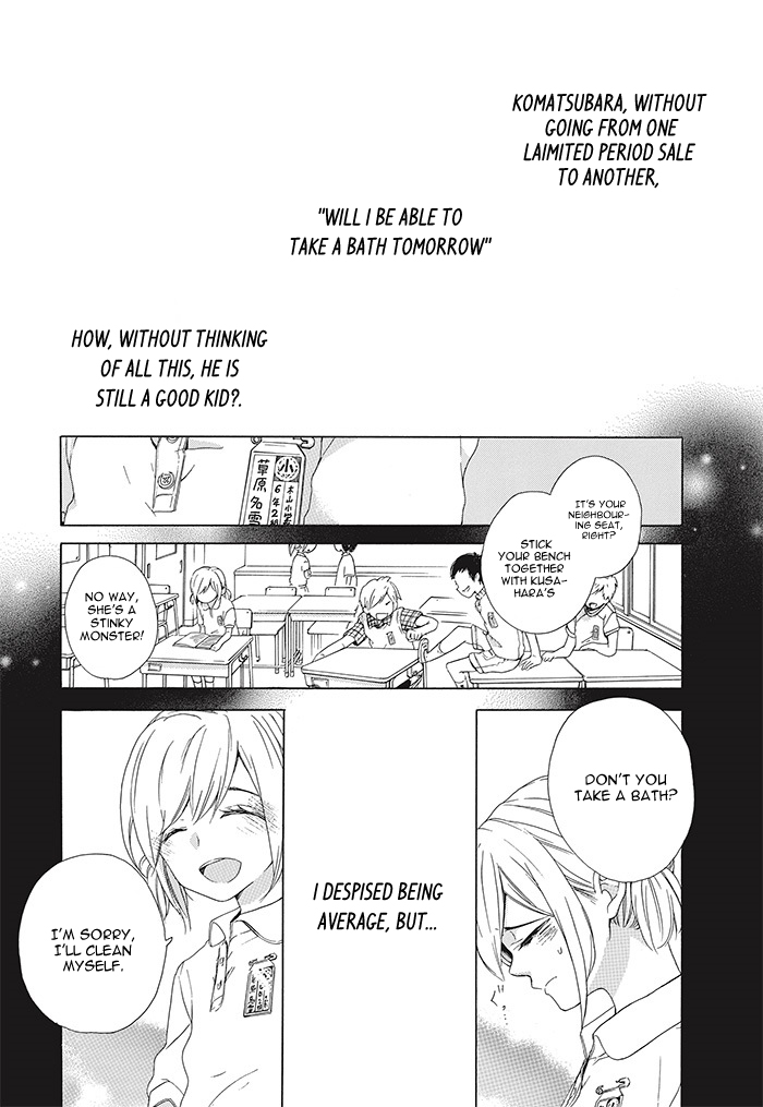 Komatsubara ga Koibito ni Naritasou ni Kochira o Miteiru! Chapter 1 page 35 - Chapter 1 : Level 1
