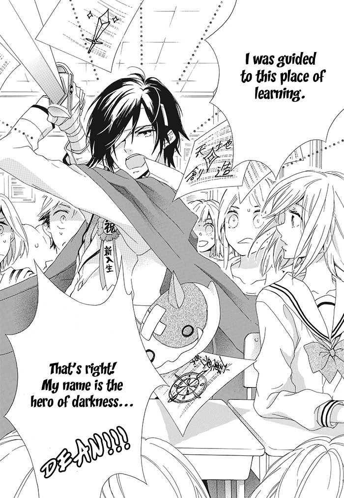 Komatsubara ga Koibito ni Naritasou ni Kochira o Miteiru! Chapter 1 page 4 - Chapter 1 : Level 1