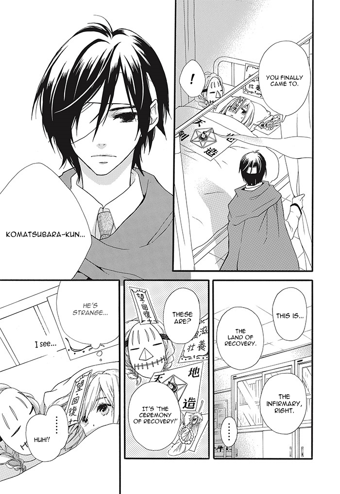 Komatsubara ga Koibito ni Naritasou ni Kochira o Miteiru! Chapter 1 page 40 - Chapter 1 : Level 1