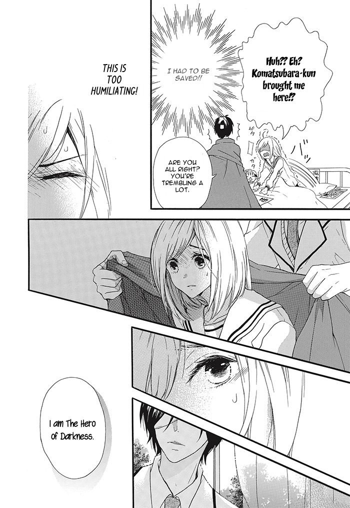 Komatsubara ga Koibito ni Naritasou ni Kochira o Miteiru! Chapter 1 page 41 - Chapter 1 : Level 1