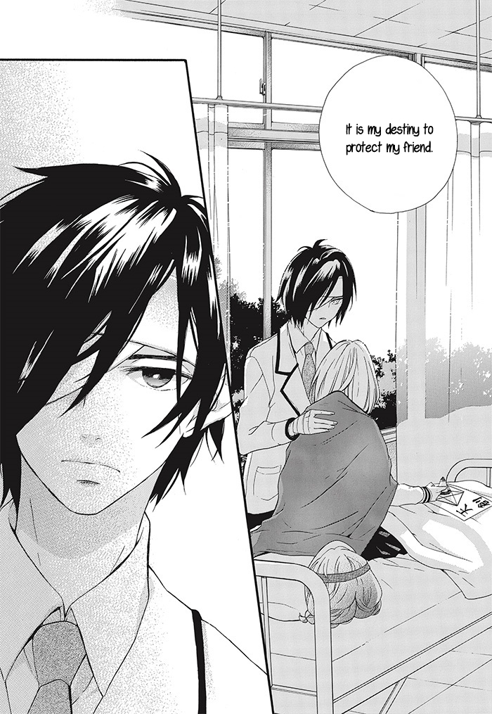 Komatsubara ga Koibito ni Naritasou ni Kochira o Miteiru! Chapter 1 page 42 - Chapter 1 : Level 1