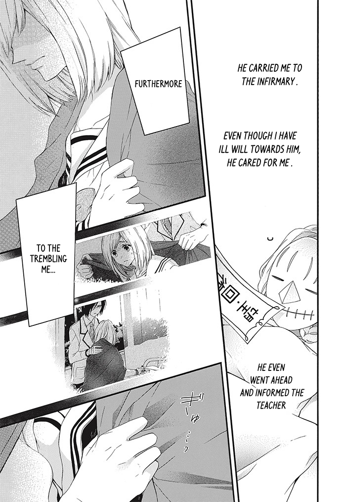 Komatsubara ga Koibito ni Naritasou ni Kochira o Miteiru! Chapter 1 page 44 - Chapter 1 : Level 1