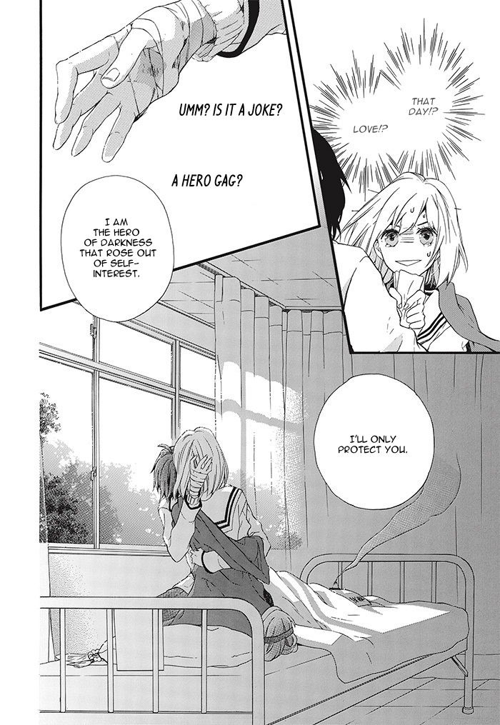 Komatsubara ga Koibito ni Naritasou ni Kochira o Miteiru! Chapter 1 page 48 - Chapter 1 : Level 1