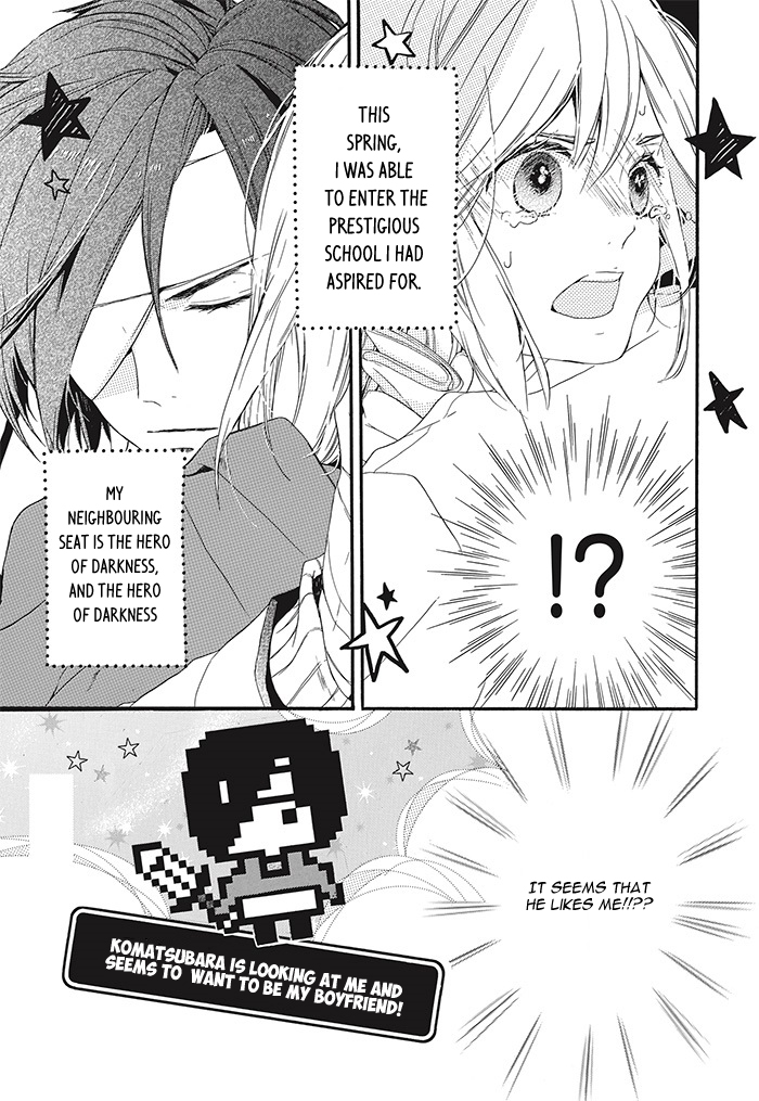 Komatsubara ga Koibito ni Naritasou ni Kochira o Miteiru! Chapter 1 page 49 - Chapter 1 : Level 1